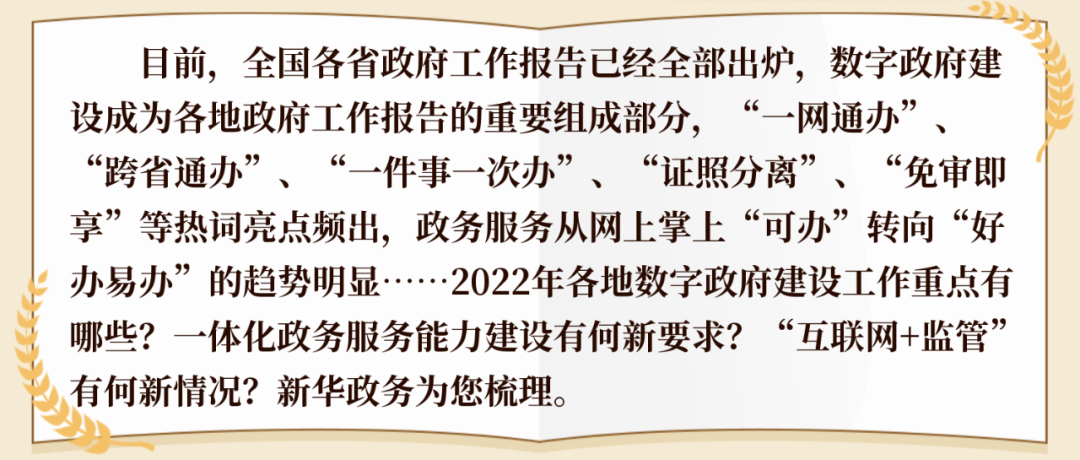 22.png