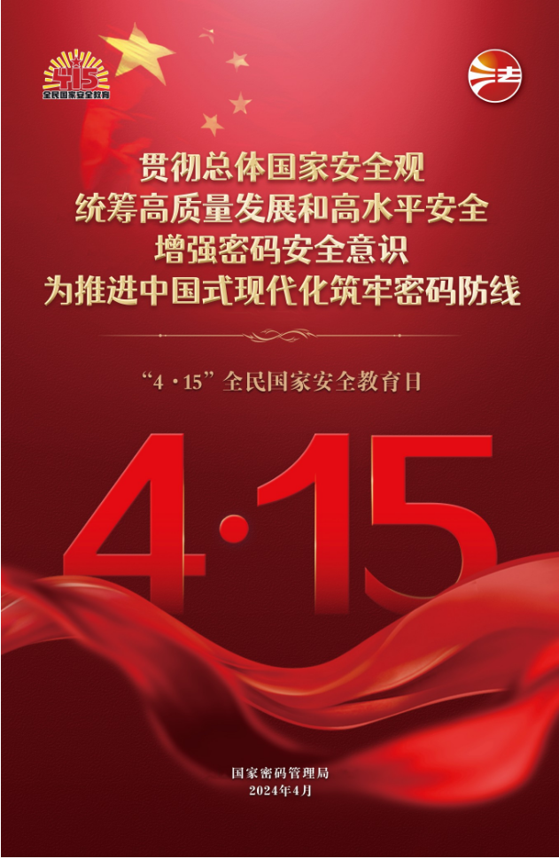 5038e436ac46b134df3969a6f841121